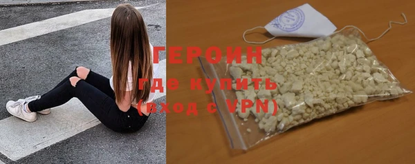 COCAINE Майский