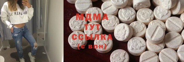 COCAINE Майский