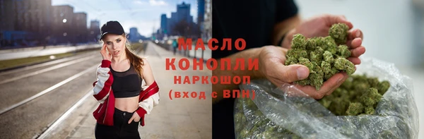 COCAINE Майский