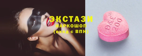 стаф Магадан
