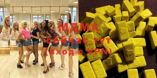 COCAINE Майский