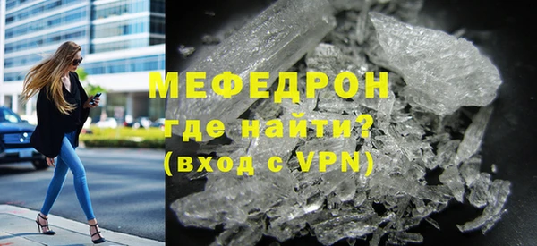COCAINE Майский