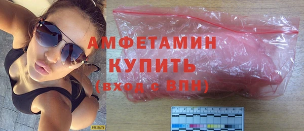 COCAINE Майский