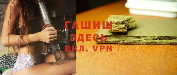 COCAINE Майский