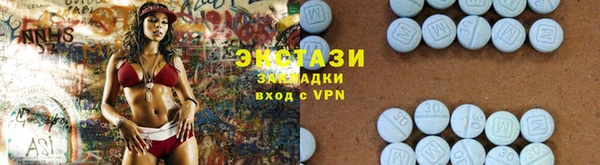 альфа пвп VHQ Магас