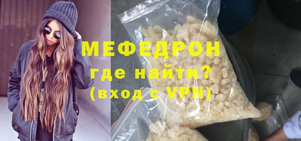 COCAINE Майский