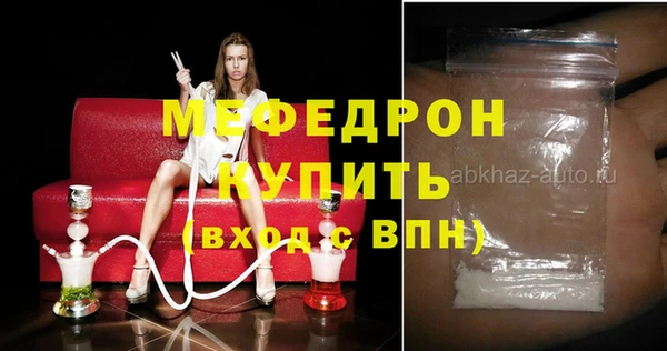 COCAINE Майский