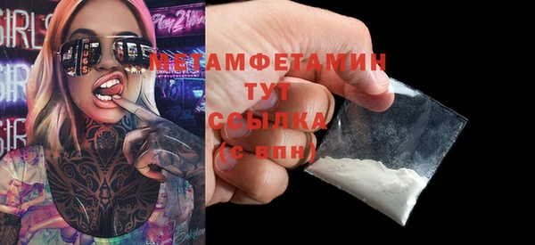 COCAINE Майский