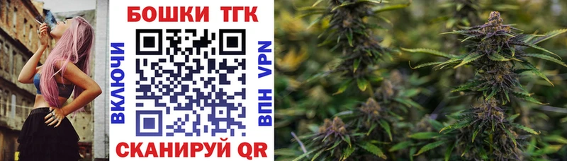 Купить  Пересвет  Каннабис VHQ 